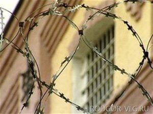 Под Волгоградом насильник 13-летней приговорен к 12,5 годам строгого режима