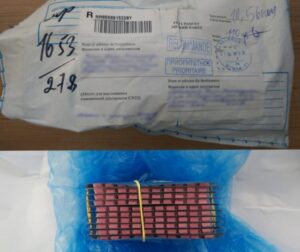 Контрабандисту из Волгограда грозит 7 лет тюрьмы