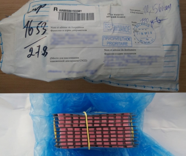 Контрабандисту из Волгограда грозит 7 лет тюрьмы