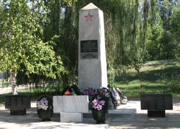 В Волгоградской области утвердили границы территории военного мемориала