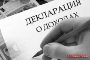 Директор интерната под Волгоградом скрывала доходы детей-сирот