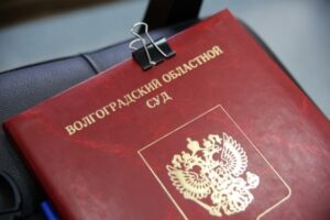Суд вынес решение по делу трех хулиганов, избивших селян под Волгоградом за отказ дать закурить