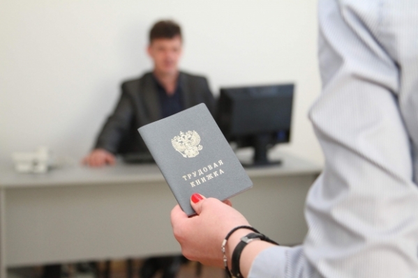 На кого учиться: 3 профессии, которые вас прокормят в 2030 году