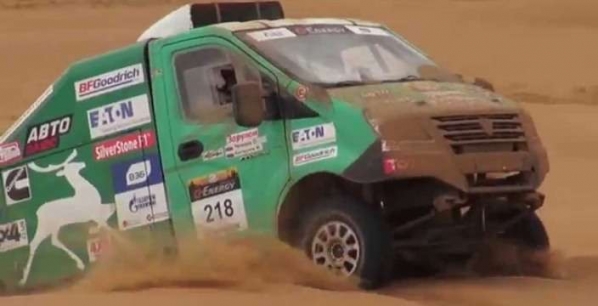 Финал «Шелкового пути» стартует завтра в Волгограде