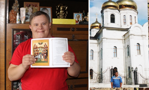 Волгоградец с синдромом Дауна мечтает поехать в Иерусалим