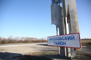 Волгоградцам представили дизайн-проект благоустройства во Фролово