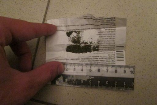 В Волгограде арестовали отца ребёнка, отравившегося «спайсом»