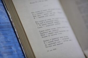 В Волгоградской области наградили победителей конкурса «Живая классика»