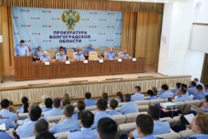 В прокуратуре области подвели итоги работы за шесть месяцев 2018 года