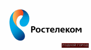 «Ростелеком» показывает кинохиты – «Гагарин. Первый в космосе» и «Легенда № 17»