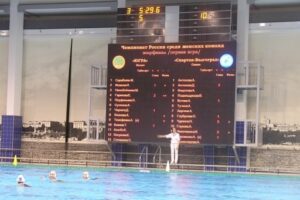 «Спартак-Волгоград» вышел в финал чемпионата России по водному поло