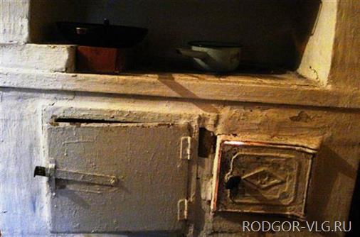 Под Волгоградом трое мужчин отравились угарным газом