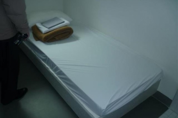 Тюрьма-курорт: способы отдыха для корейских работяг