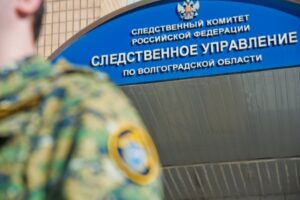 В Волгоградской области мужчина из ревности расправился с сожительницей