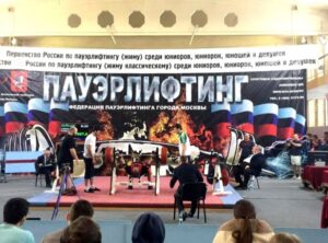 Волгоградские силачи завоевали 7 наград на первенстве страны