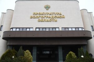 В Волгоградской области по иску прокуратуры аннулировали фиктивный брак