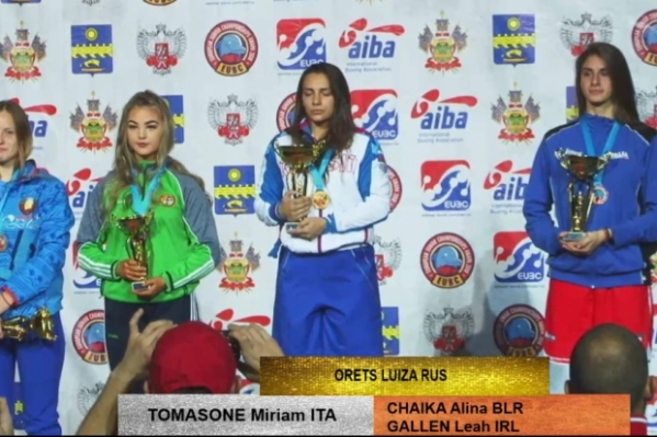 16-летняя волгоградка взяла золото первенства Европы по боксу