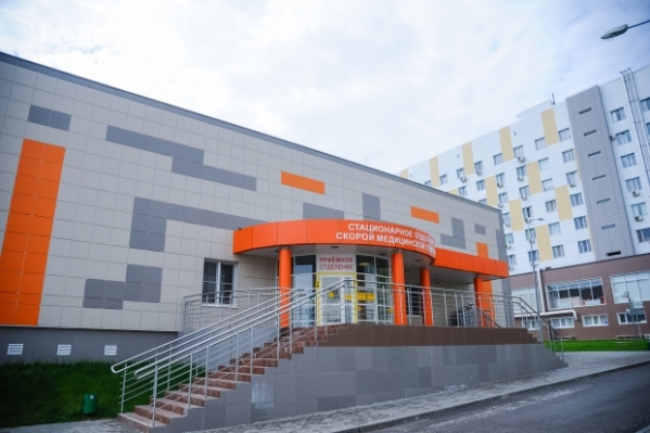 В волгоградской больнице №25 стартовала акция «Осенняя неделя добра»