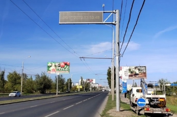 На дорогах Волгоградской области установили 12 информационных табло