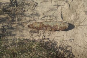 Возле волгоградского завода обнаружили неразорвавшийся снаряд