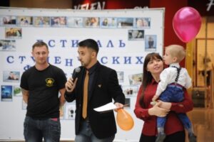 Ноябрь в Волгограде объявили Месяцем семьи