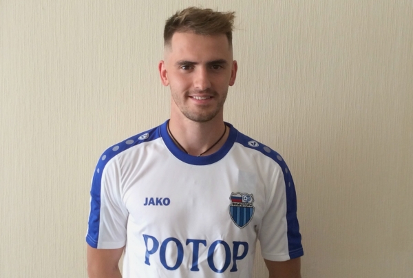 Волгоградский «Ротор» пополнил Артем Попов