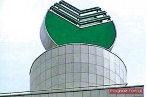 Кредитный портфель «Сбербанка» в Волгоградской области превысил 107 млрд рублей