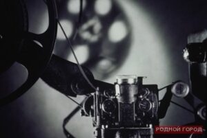 28 декабря – Международный день кино