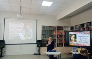 Жителей Волгоградской области познакомили с творчеством знаменитого певца