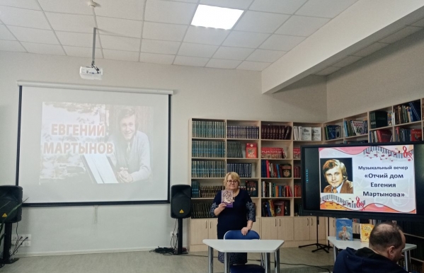 Жителей Волгоградской области познакомили с творчеством знаменитого певца