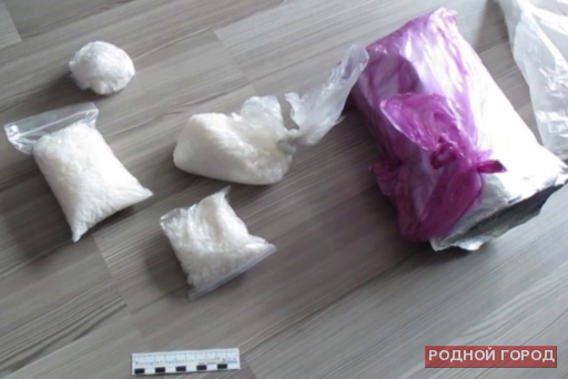 В Волгограде семья из Екатеринбурга торговала «солями» и «спайсами»