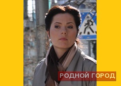 Ирина Низина