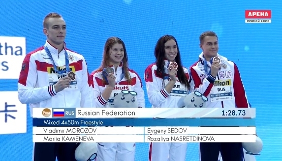 Копилка волгоградских пловцов пополнилась еще одной медалью