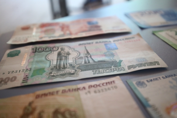 Волгоградский студент взял кредит и перевел аферистам 4,6 млн рублей