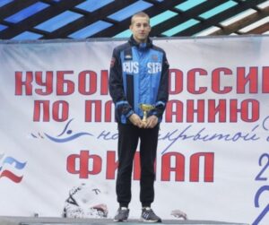 Волгоградец выиграл Кубок России по плаванию на открытой воде