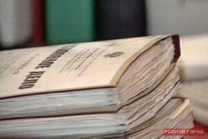 27-летний распространитель детского порно задержан на юге Волгограда