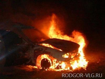 На севере Волгограда неизвестные сожгли новую иномарку
