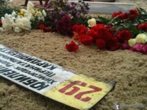 21 октября в Волгограде почтут память погибших во время теракта в автобусе № 29