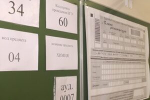В Волгоградской области идет прием заявлений для участия в итоговом сочинении