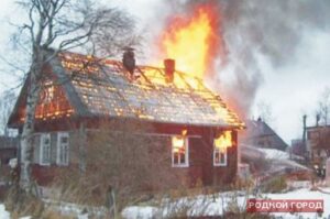 В Волгоградской области в пожаре погиб годовалый ребёнок