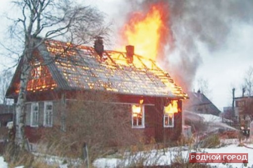 В Волгоградской области в пожаре погиб годовалый ребёнок