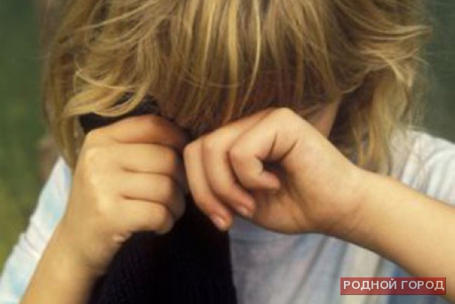 В Камышине 29-летний педофил надругался над 7-летней девочкой