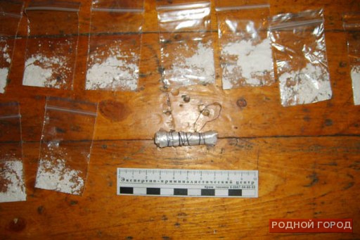 В Волгограде женская наркобанда распространяла «соли»