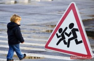В Волгограде 24-летний водитель «Нивы» сбил 4-летнего мальчика