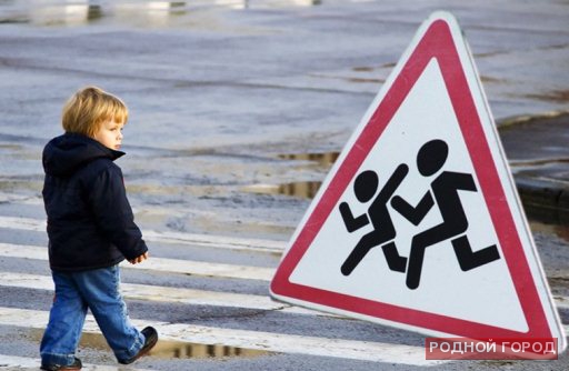 В Волгограде 24-летний водитель «Нивы» сбил 4-летнего мальчика