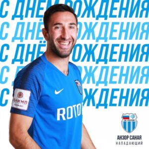 Два форварда волгоградского «Ротора» отмечают дни рождения