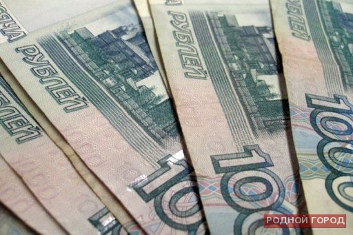 Глава Котово оплатил штрафы в 7 тысяч рублей за счёт казны города
