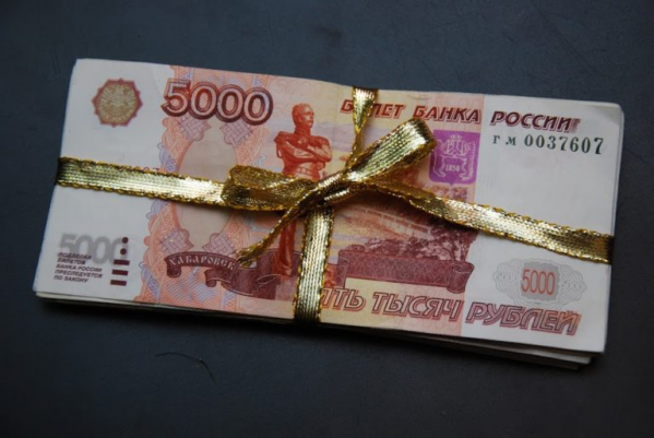 В Волгограде женщина выиграла в лотерею 3,2 млн рублей
