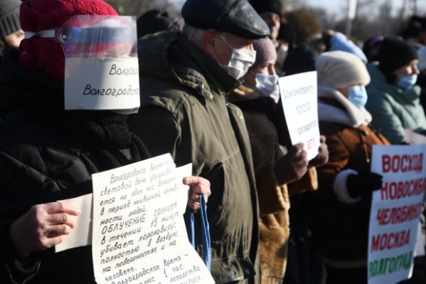 В Волгограде сторонники местного времени устроили акцию у оперы