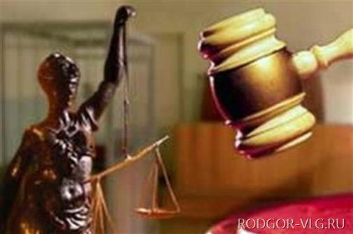 20-летний волгоградец пойдет под суд за связь с 12-летней девочкой